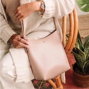 Samara Crossbody - Peony - Vegan Leather EUC